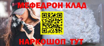 каннабис Малгобек