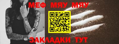 каннабис Малгобек