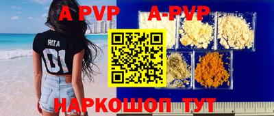 прущие грибы Мариинск