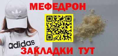 каннабис Малгобек