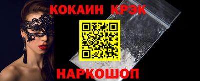 прущие грибы Мариинск