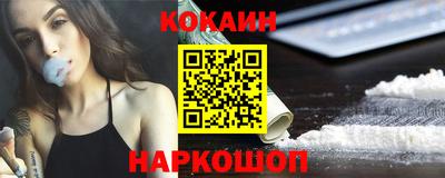 каннабис Малгобек