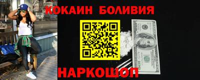 прущие грибы Мариинск