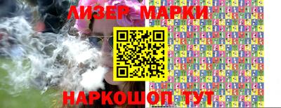 каннабис Малгобек