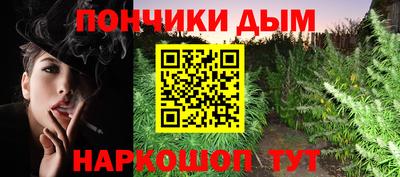 винт Малоярославец