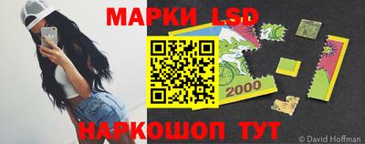 каннабис Малгобек