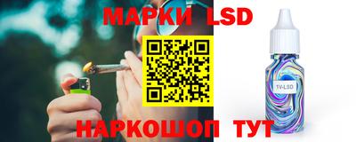 каннабис Малгобек