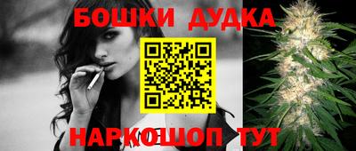 прущие грибы Мариинск