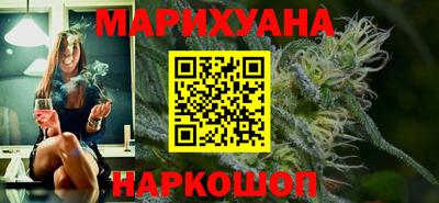 винт Малоярославец