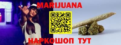 винт Малоярославец