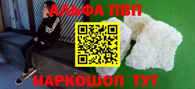каннабис Малгобек