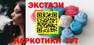 каннабис Малгобек