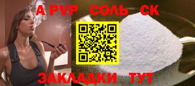 прущие грибы Мариинск