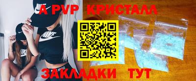 прущие грибы Мариинск