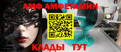 каннабис Малгобек