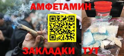 винт Малоярославец