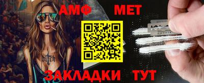 каннабис Малгобек