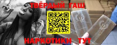 прущие грибы Мариинск