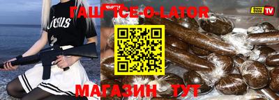 винт Малоярославец