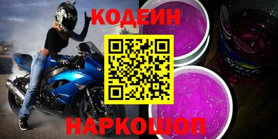каннабис Малгобек