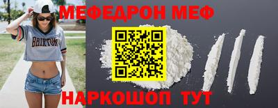 каннабис Малгобек